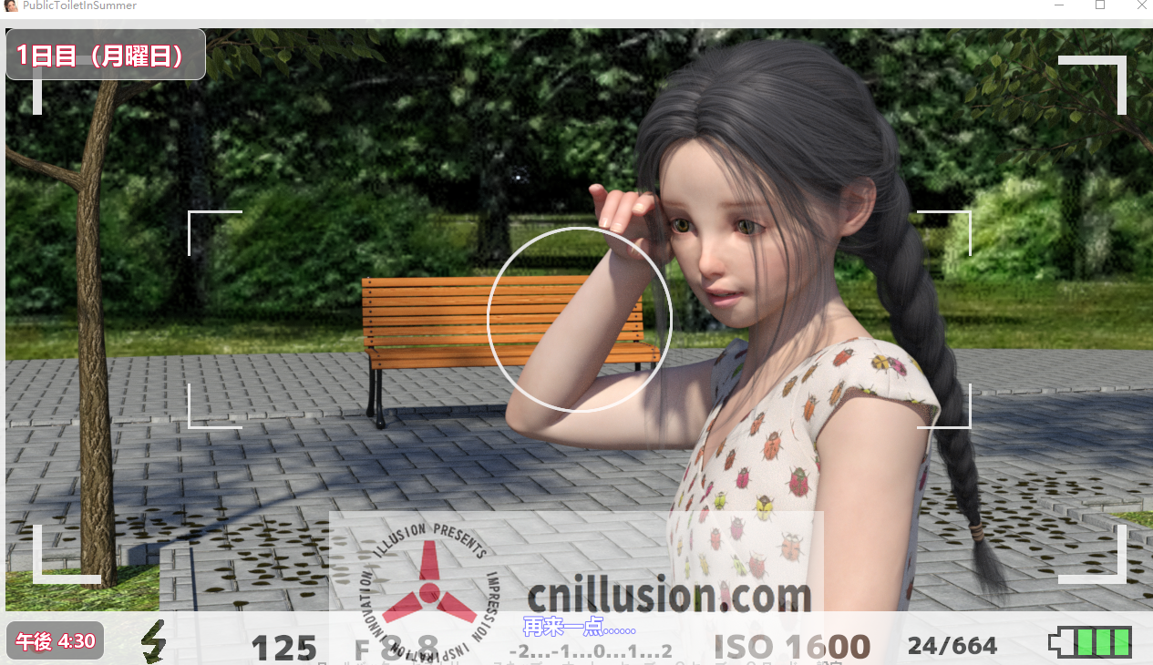 【SLG汉化双版】公园小萝莉 夏日公园的厕所PublicToilet in Summer V1.30 山有木兮精翻完整版+冷狐安卓版破解版  【双端3.5G