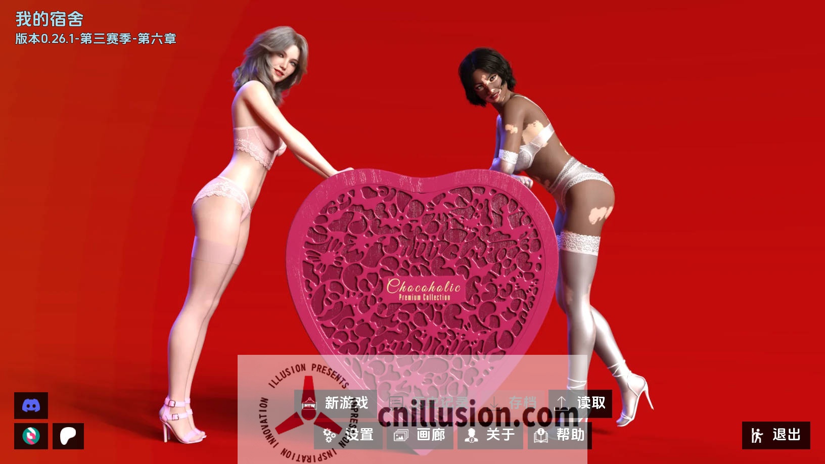 [SLG/汉化/动态] 我的宿舍/My Dorm V0.26.1 S3 Ch.6 AI汉化 [3.2G/FM/WY]