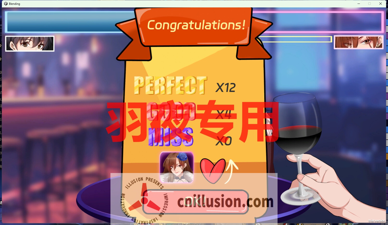 【SLG/STEAM官中/新作】调酒大师 V1.0.5.22【700M/度盘】