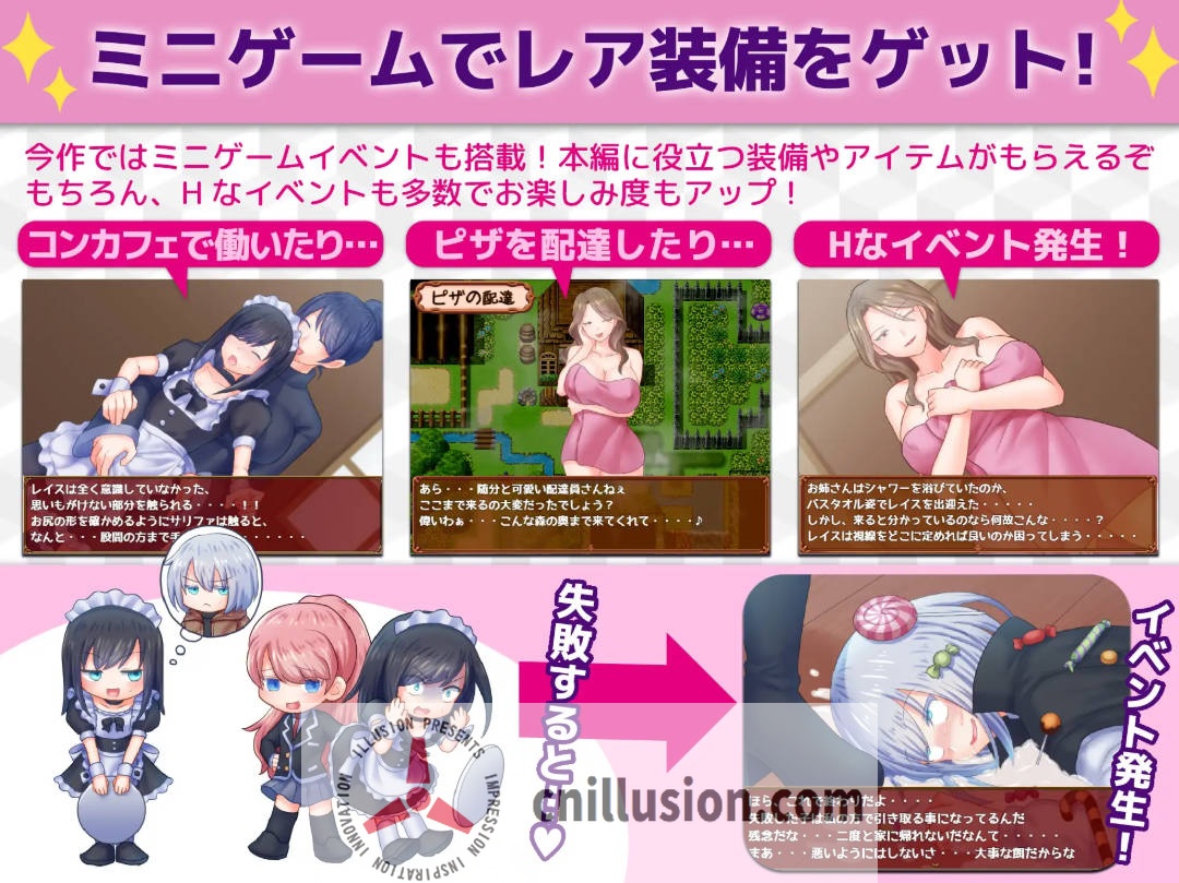 [RPG/汉化/动态] 断开链接/ブレイキングリンクス v1.03 AI汉化 [1.3G/FM/WY]