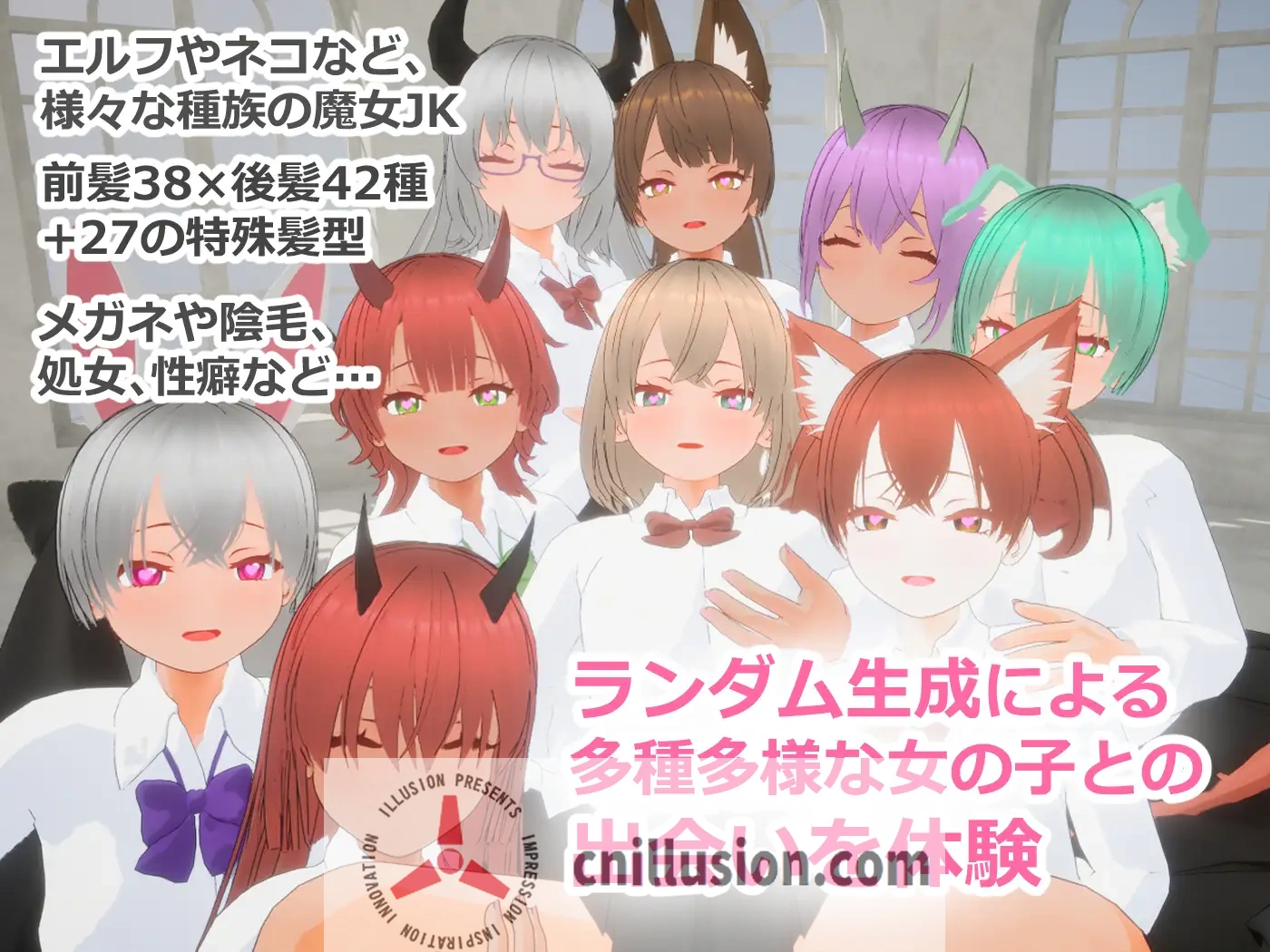 [新作3D/动态/受孕] 强袭魔女 フォーリンウィッチーズ 正式版[FM/百度/4000M]