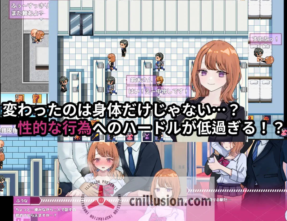 【RPG/汉化/NTR】リバース・ハーツ アーリーアクセ Ver0.6 AI汉化版【2.3G】【微云网盘/直链】