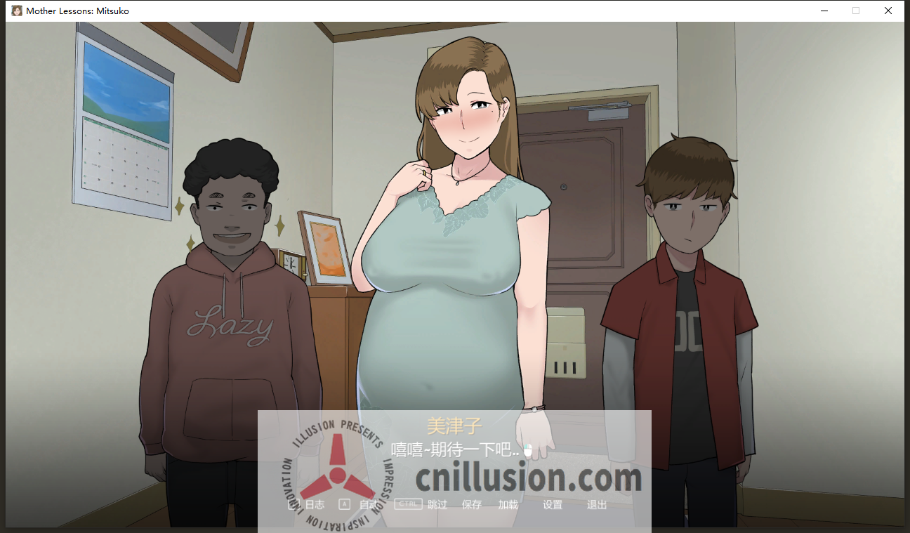 [美人妻SLG/汉化][NTRMAN]妈妈的课堂：律子 Mother\'s Lessons 精翻汉化版 [PC+安卓][FM/百度/1.3G]