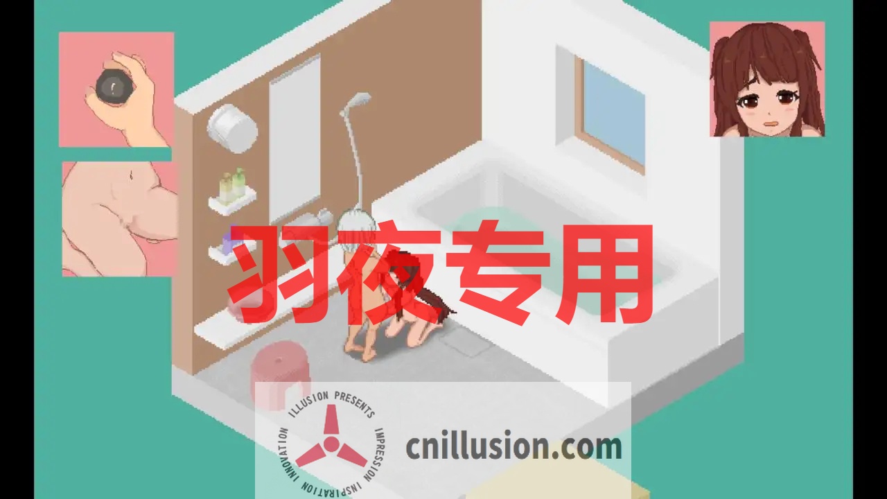 【像素RPG/官方AI中文】真实潜行世界 / リアルダイブワールド~ V1.06+Append【2.5G/度盘】