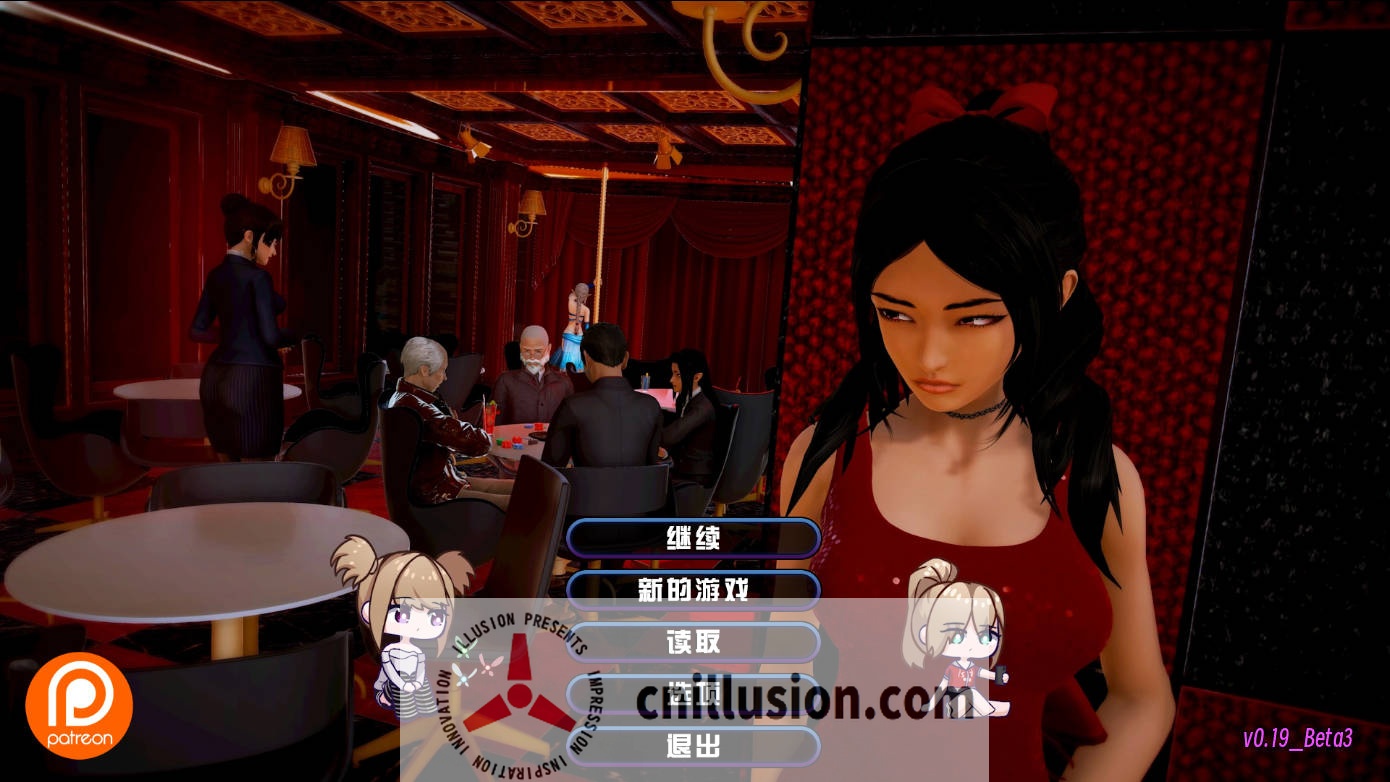 [SLG/官中/动态] 后宫酒店/Harem Hotel V0.19.0 Beta3 官方中文 [12.7G/FM/WY]