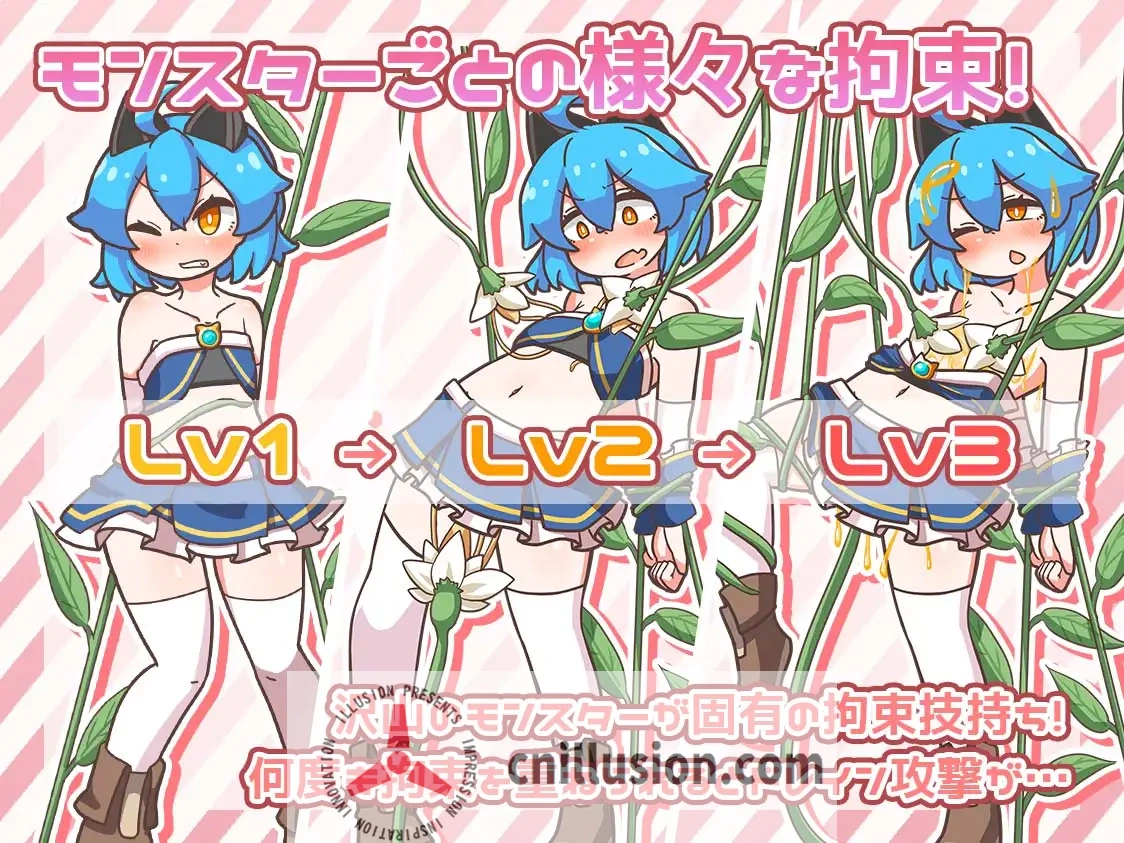 [RPG/官中] 突变！/ミューテーション! Ver1.11 官方中文 [724M/FM/WY]