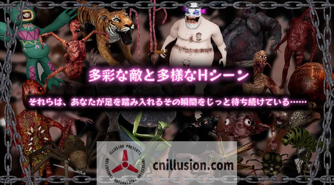 [ACT/官中/新作] 黑色游乐园2: 默示录/ブラック遊楽園II: 黙示録 官方中文 [3.1G/FM/WY]