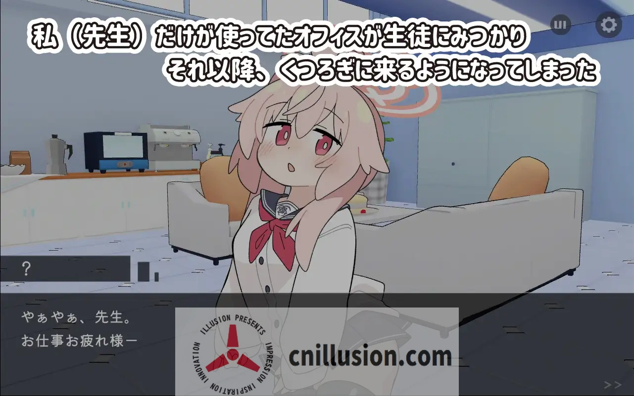 [新作SLG/汉化/动态] 小夏的牛奶时间 ぎゅうにゅうのじかん 个人精翻汉化版 [PC+安卓][FM/百度/1.2G]