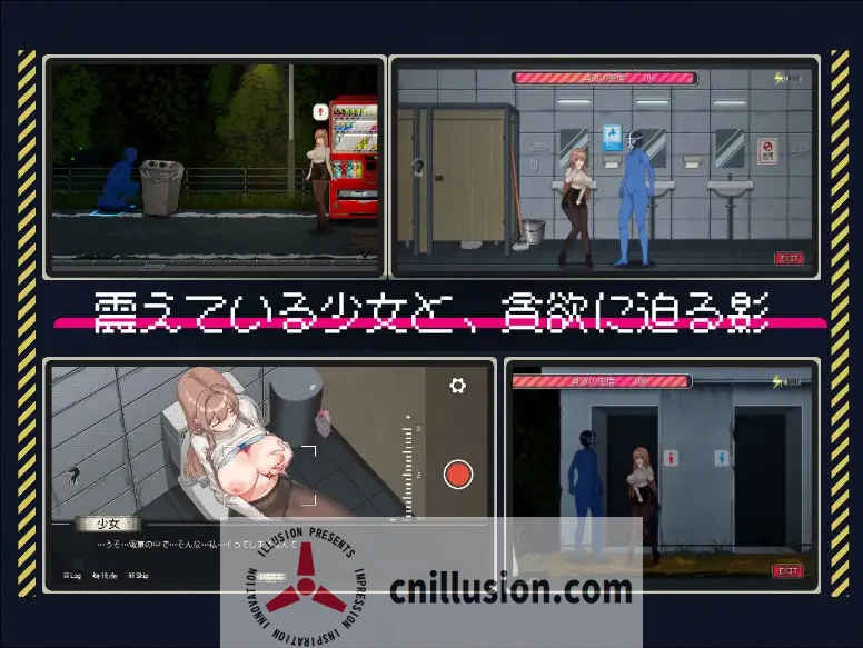 【SLG/官中/像素动态】清洁工传奇/清掃員伝説 Ver1.06 官方中文版【900M】【微云网盘/直链】