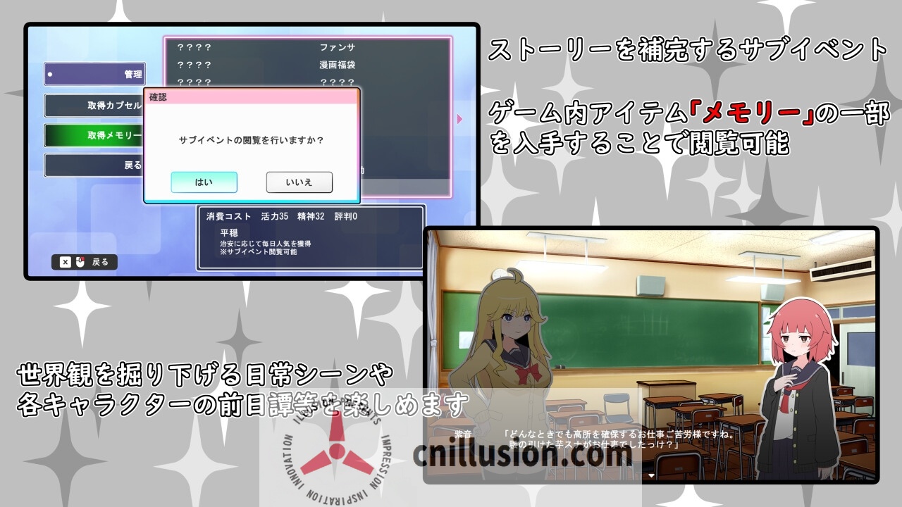 【SLG/汉化/像素动态】(私密账号自拍系) 魔法少女格蕾丝/(裏アカ自撮り系)魔法少女グレイス AI汉化版【800M】【微云网盘/直链】