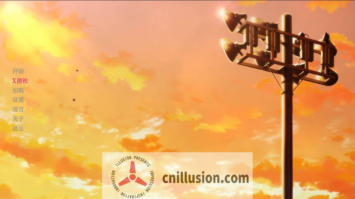 [SLG/汉化/PC+安卓] 实力至上主义的教室：红色奏鸣曲/COTE: Red Sonata Ver0.18.3 AI汉化 [1.4G/FM/WY]