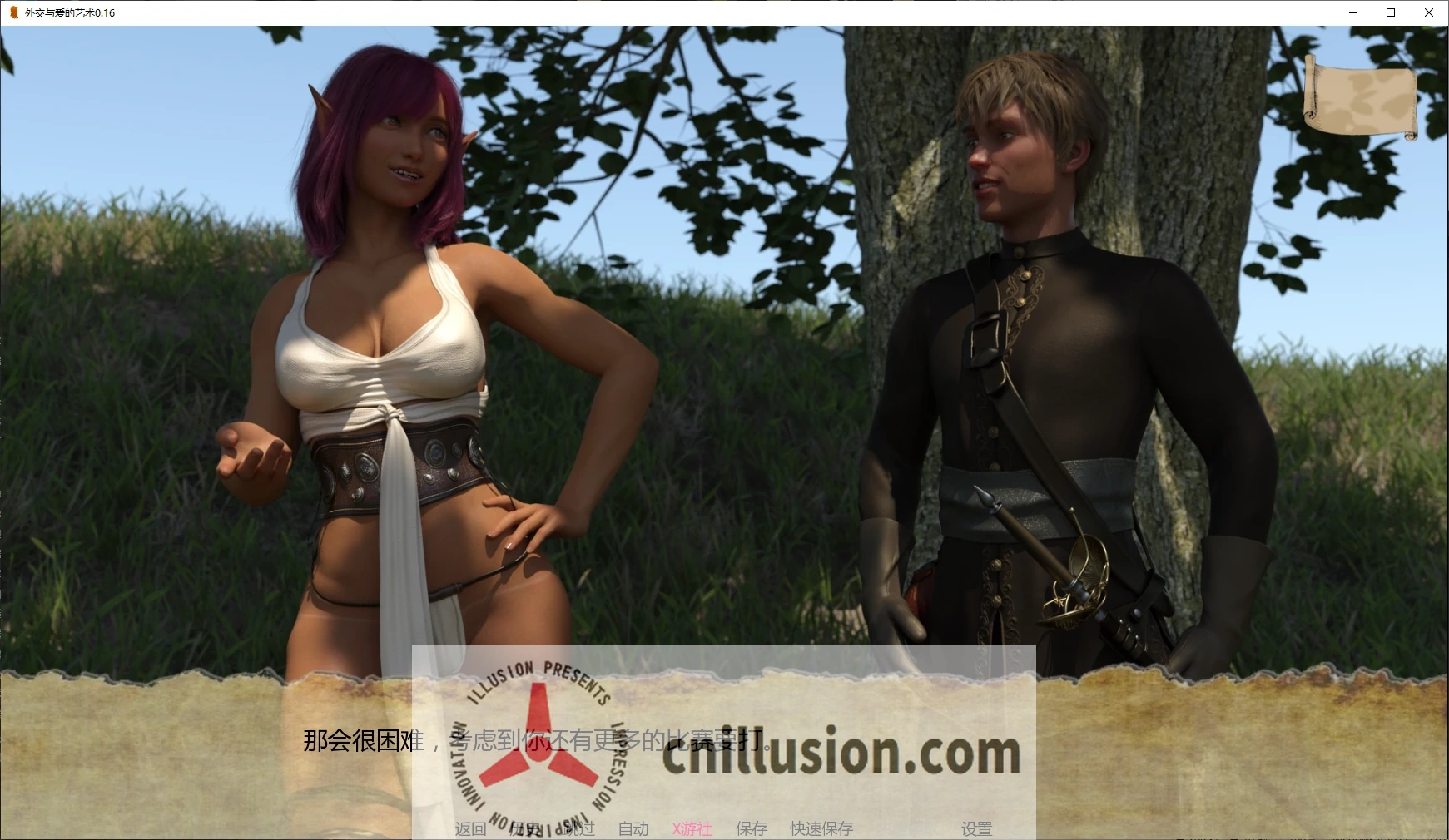 [欧美SLG/汉化/动态/双端]外交艺术和爱情 The Art of Diplomacy and... Love V0.16 AI汉化版[FM/百度/4.8G]