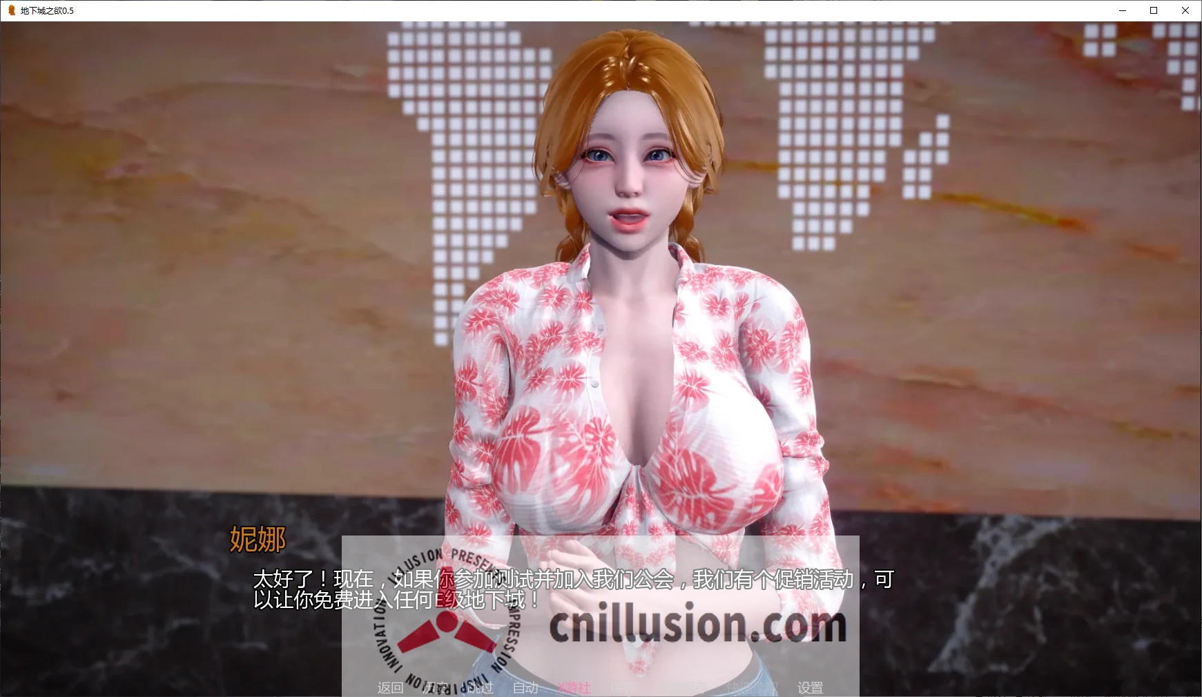 [沙盒SLG/汉化/睡奸]地下城之欲 Dungeon Lust V0.5 AI汉化版[PC+安卓][FM/百度/5G]