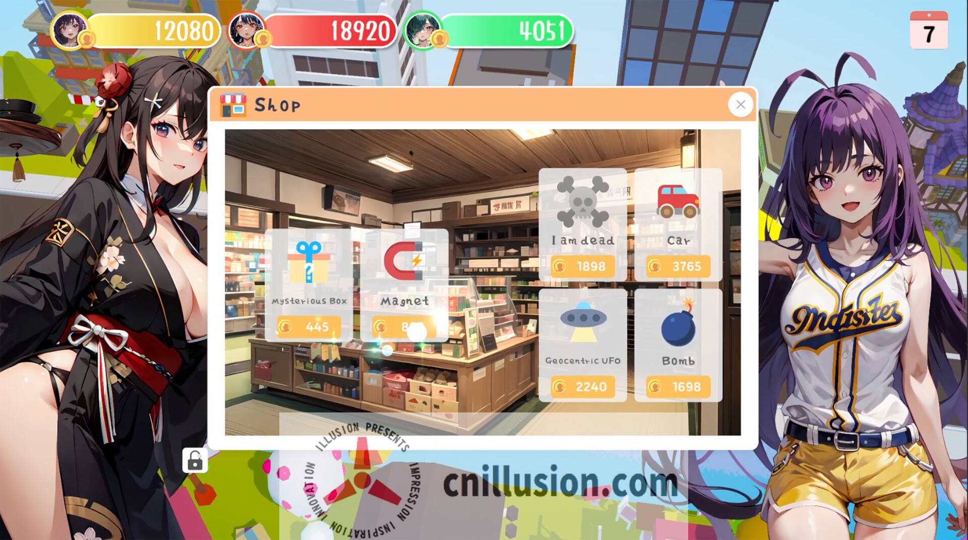 [SLG/官中] Money And Lady | 财貌双全 Build.16189063+DLC 官方中文 [2.56G/FM/BD]