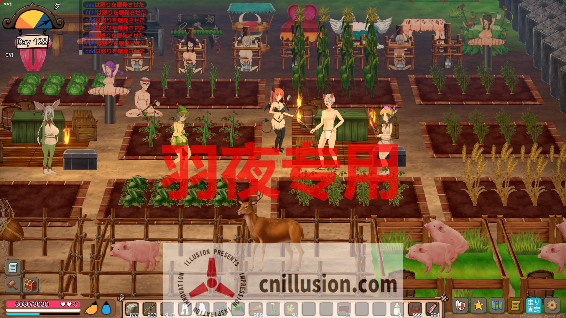 【SLG/STEAM官中/更新】生存游戏 Mad Island V0.0.3【1.6G/度盘】