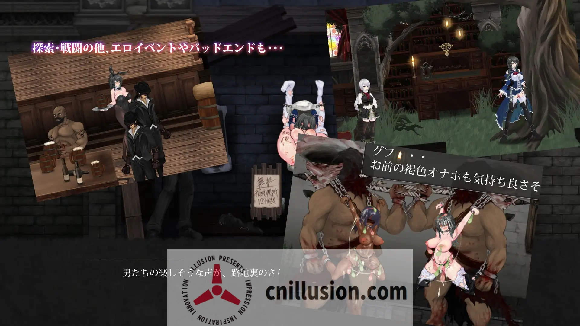 【大型ACT/汉化/步兵】魔女复仇之夜/魔女は復讐の夜に V1.07 汉化步兵作弊版+魔改mod【2.4G】【微云网盘/直链】