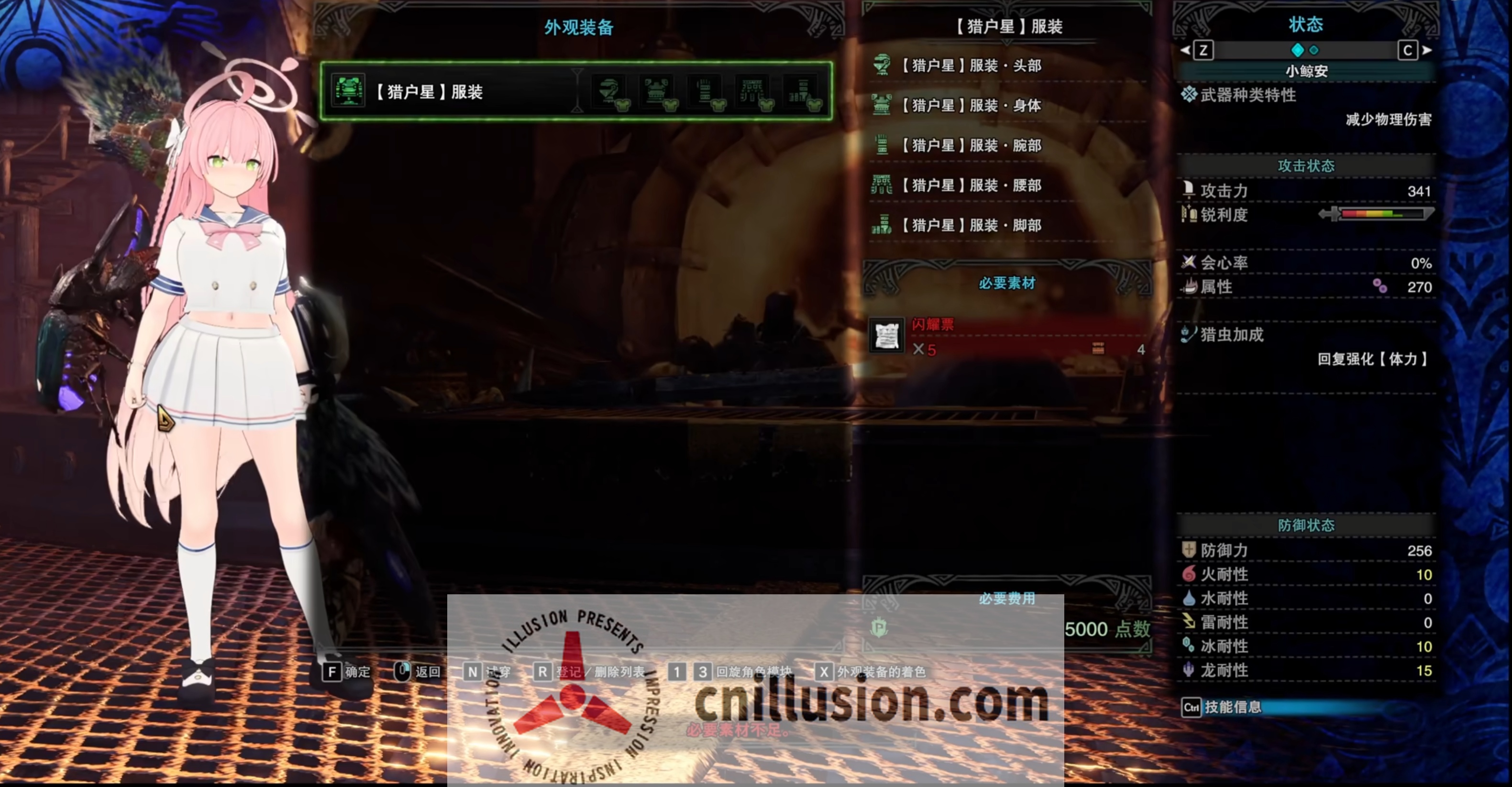 [ARPG/官中/魔改] 怪物猎人世界：冰原 v15.22.00 联机破解版+1800绅士MOD整合 [90G/FM/WY]