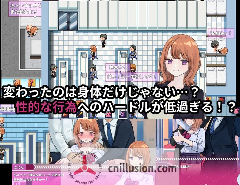 【RPG/汉化/NTR】リバース・ハーツ アーリーアクセ Ver0.8 AI汉化版【2.3G】【微云网盘/直链】