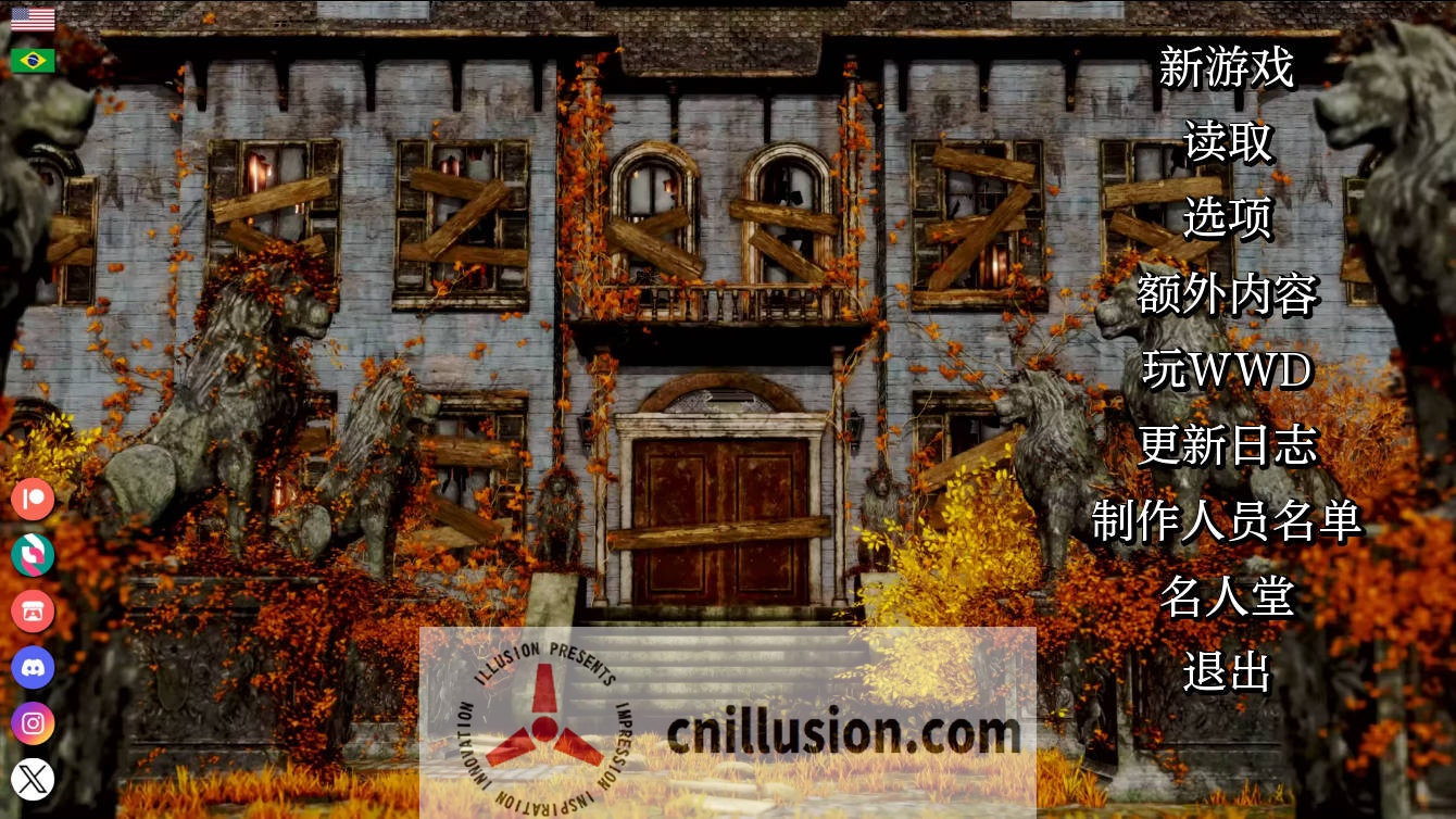 [SLG/汉化/动态] 客栈/The Inn Ch.2 v1.01.05 AI汉化 [1.4G/FM/WY]