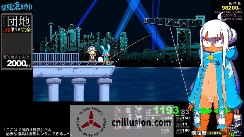 【SLG/汉化/更新】变态兔头巾/変態兎頭巾 V2025-09-13 AI汉化步兵版【200M】【微云网盘/直链】