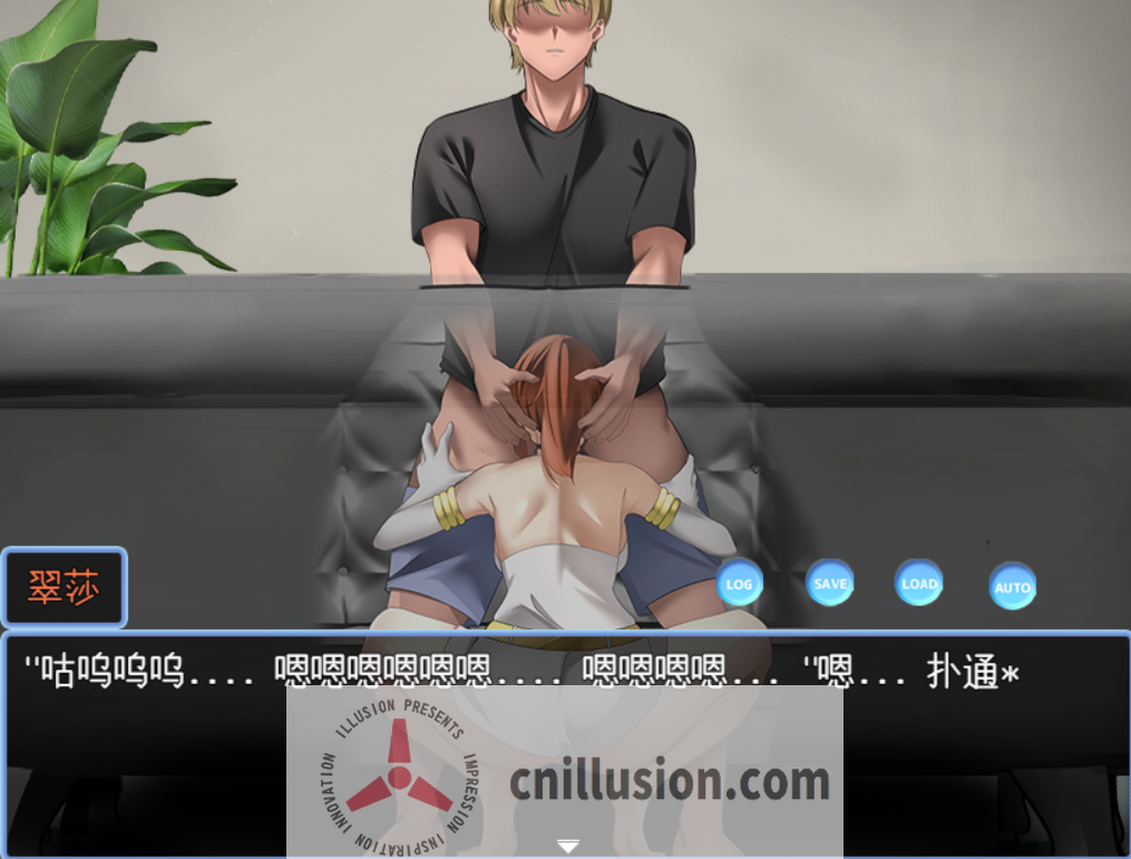 [RPG/汉化/NTR] eNTRusted Everwhite Ver0.5.8 AI汉化 [1G/FM/WY]