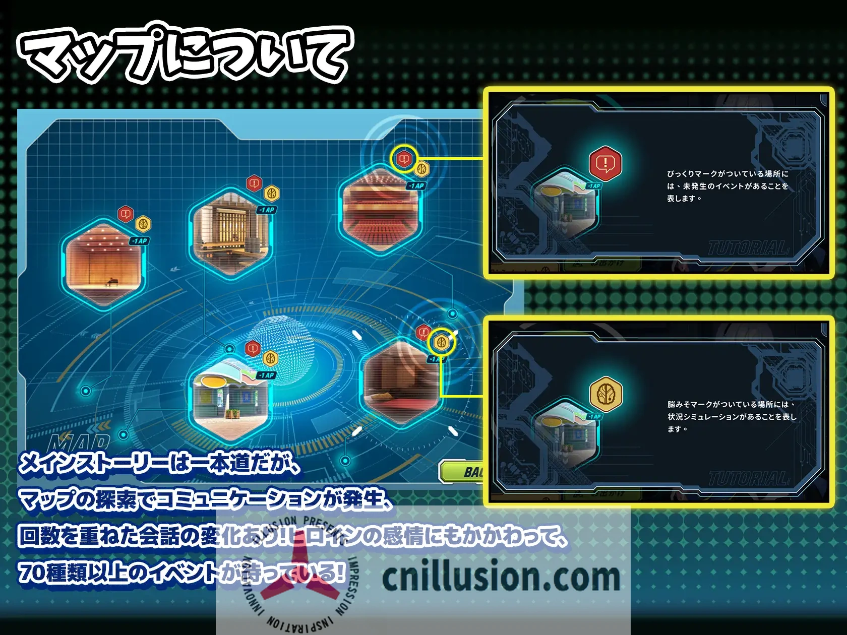 【SLG/官中】转录少女拯救行动！/トランスパイル少女救援作戦! DL官方中文版【600M】【微云网盘/直链】