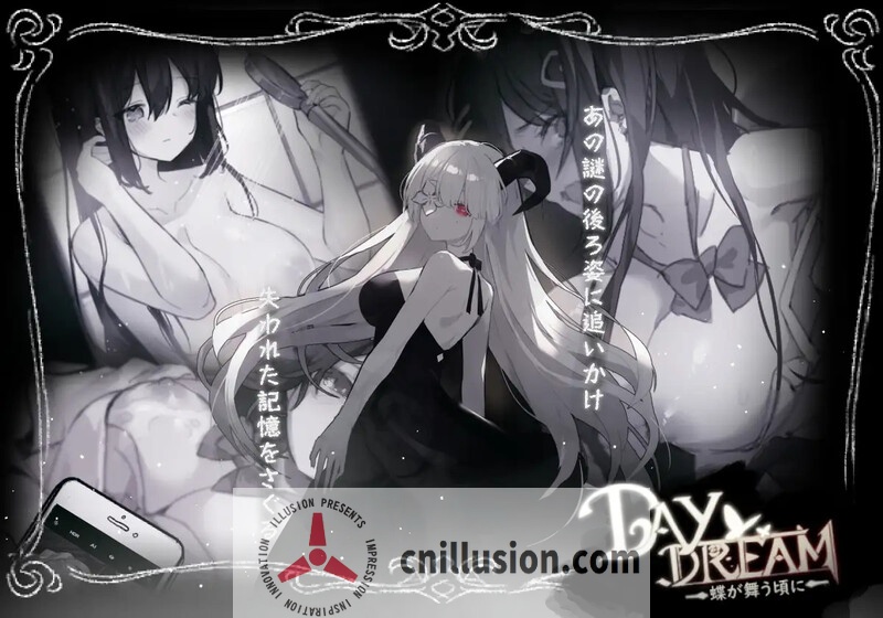 【神作ACT/官中/无码】白日梦:蝴蝶飞舞/Daydream~蝶が舞う頃に Ver2.04HFX5 DL官方中文版【500M】【微云网盘/直链】