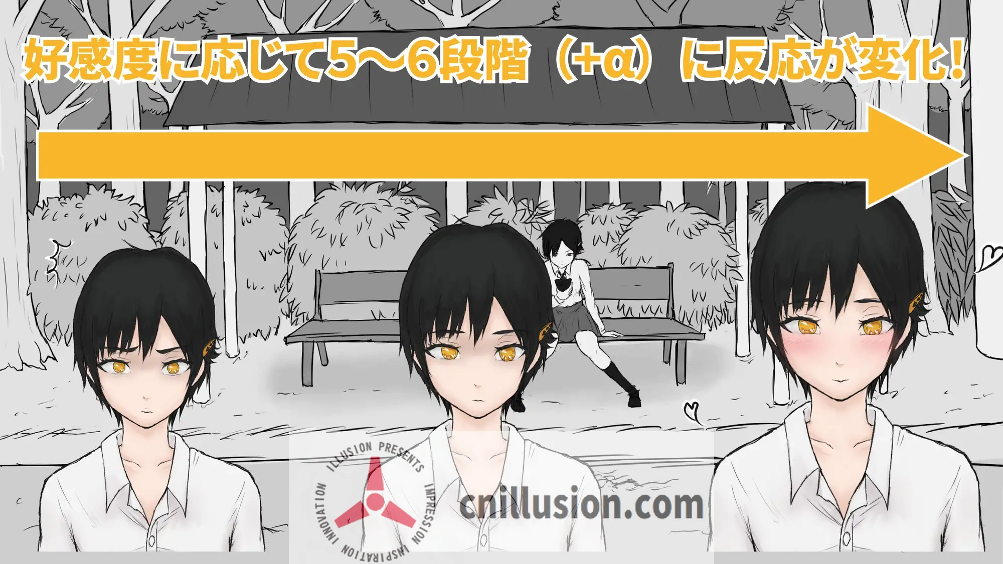 【ADV/汉化/新作】从路人到亲密无间/通りすがりが仲良くなるまで AI汉化版【500M】【微云网盘/直链】