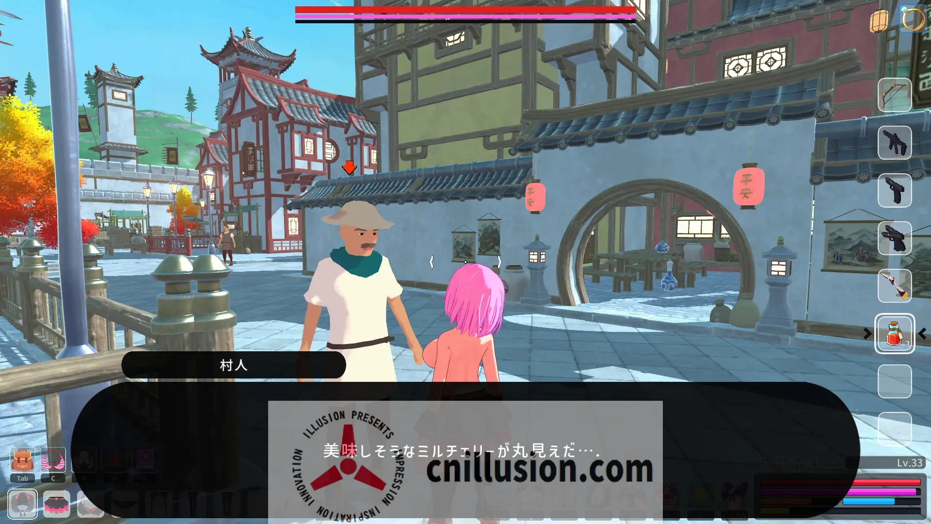 【RPG/汉化】失败者制造者/ルーザーメーカー Ver1.03 AI汉化版【2G】【微云网盘/直链】