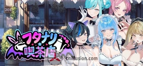 [经营SLG/官中动态/更新] 扶她★咖啡店 Futanari★Coffee Shop v0.6.0 官中步兵版 [FM/百度/1.4G]