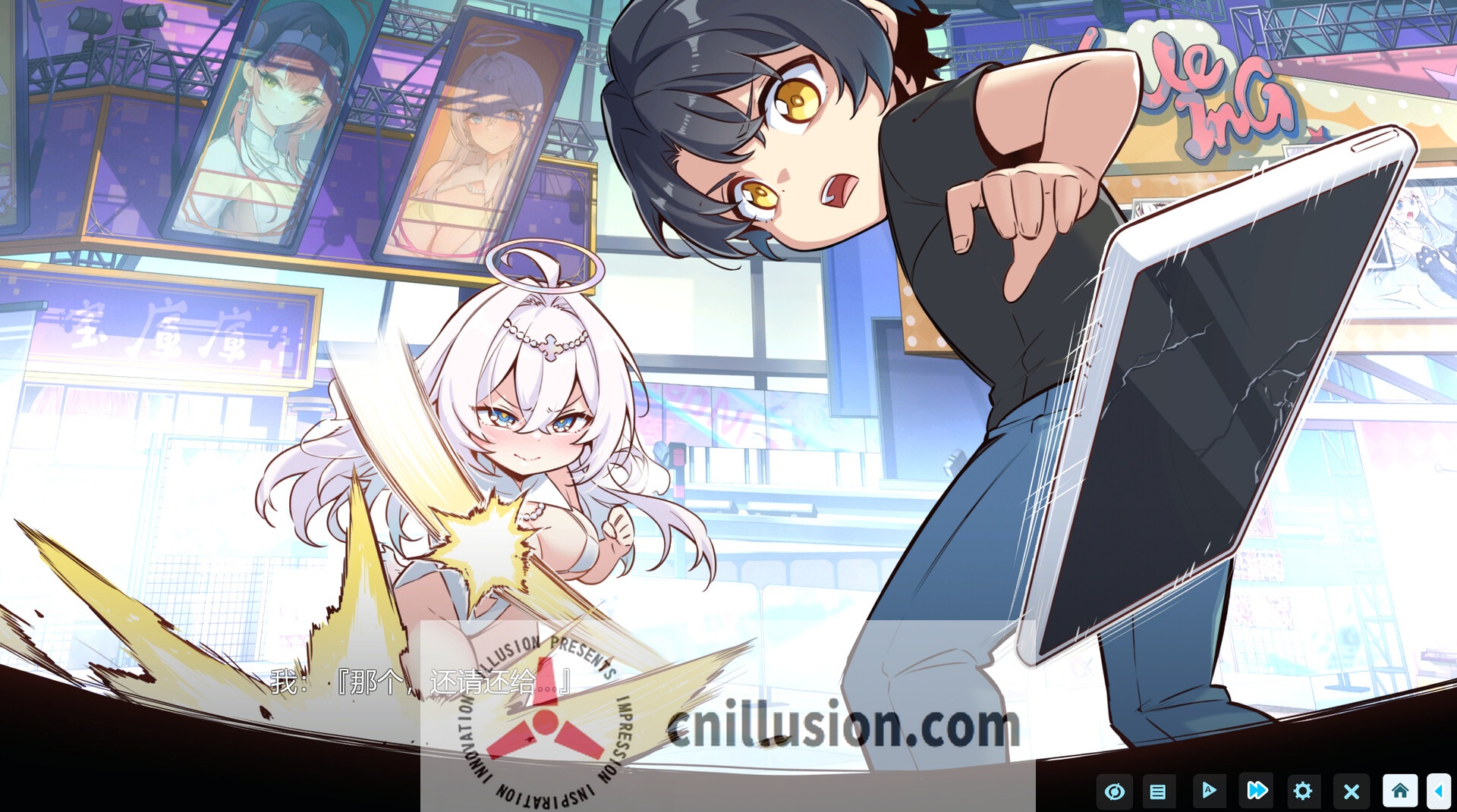 [互动SLG/动态/擦边/中文] 在愿望终结的世界拯救你 Fulfill Wishes and Save You v1.0.7 官方中文版+存档[FM/百度/1