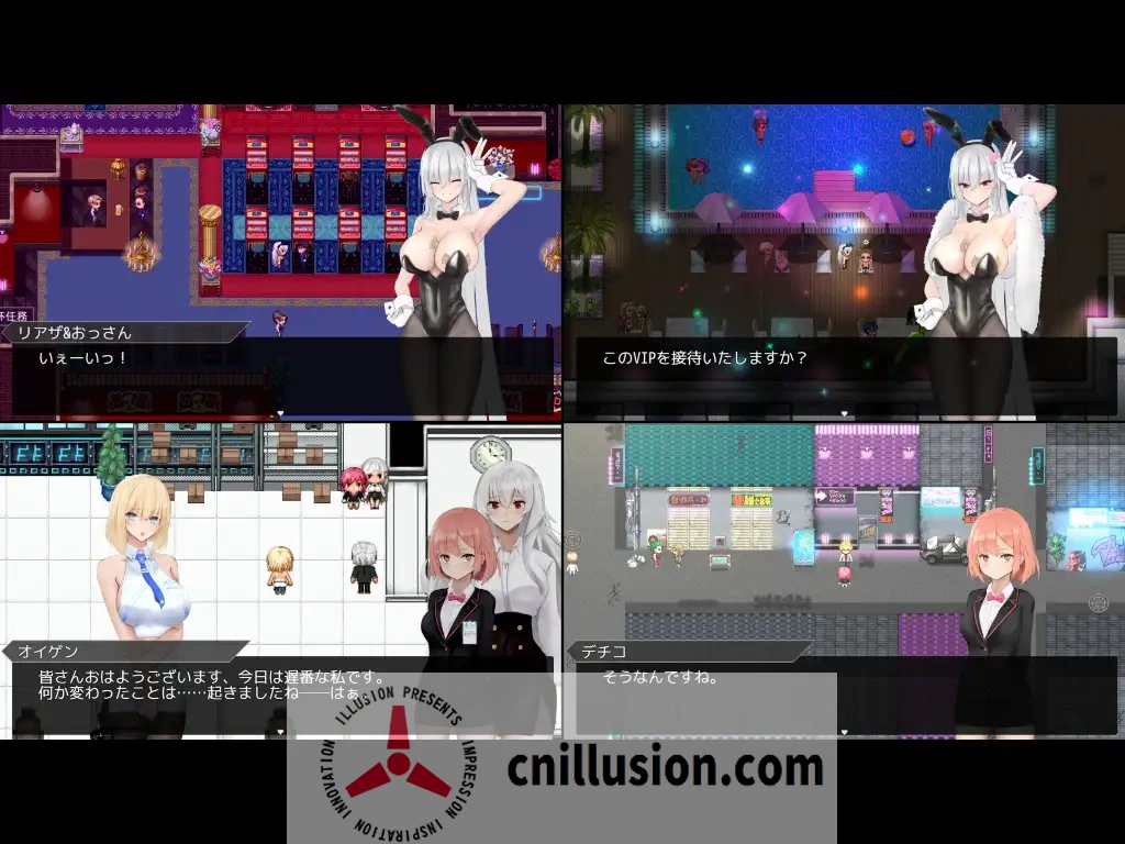 【RPG/汉化/新作】圣杯都市/聖杯都市 Ver1.01 AI汉化版【5G】【微云网盘/直链】