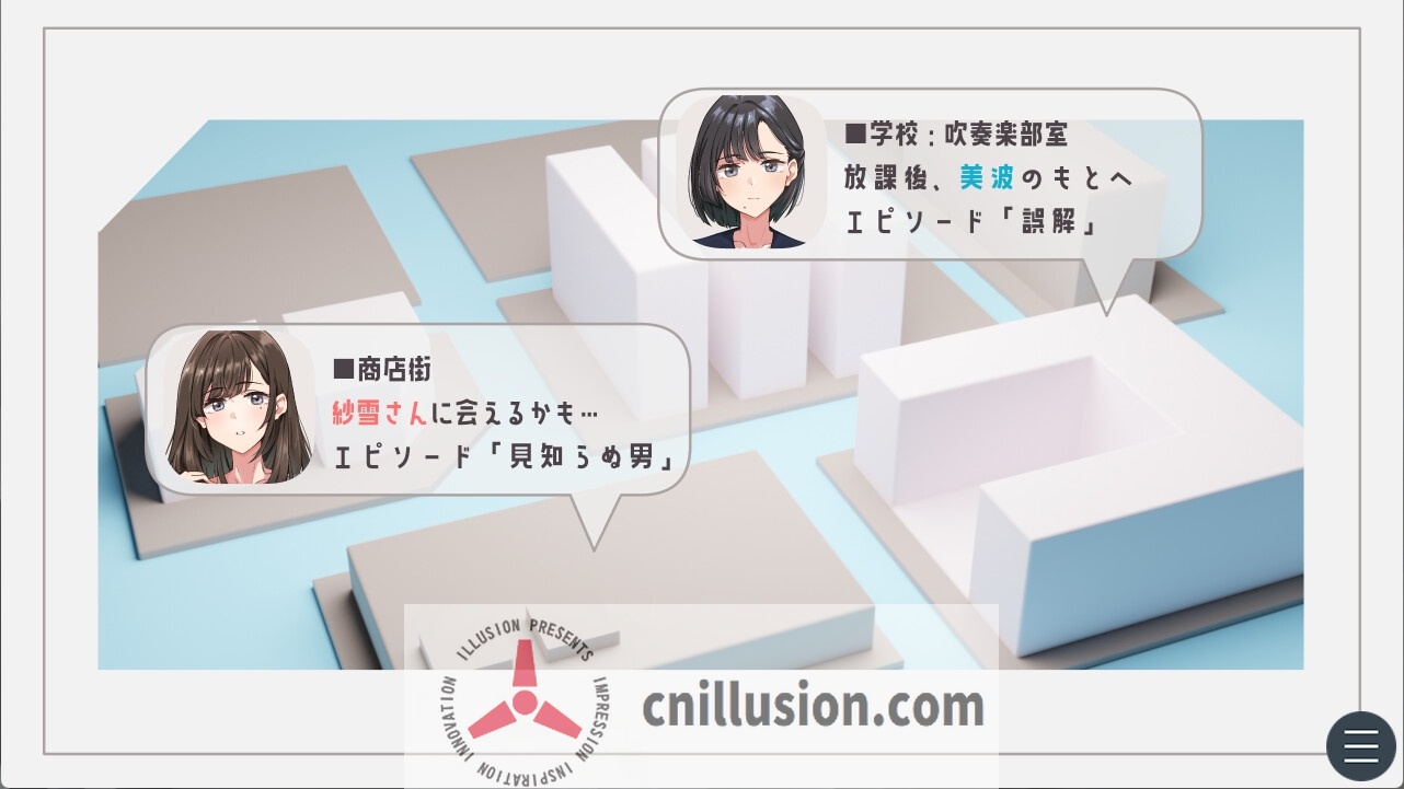 [精品新作ADV/汉化/NTR母女]纱雪小姐与小鹿 紗雪さんと仔鹿。AI汉化版[FM/百度/1.4G]