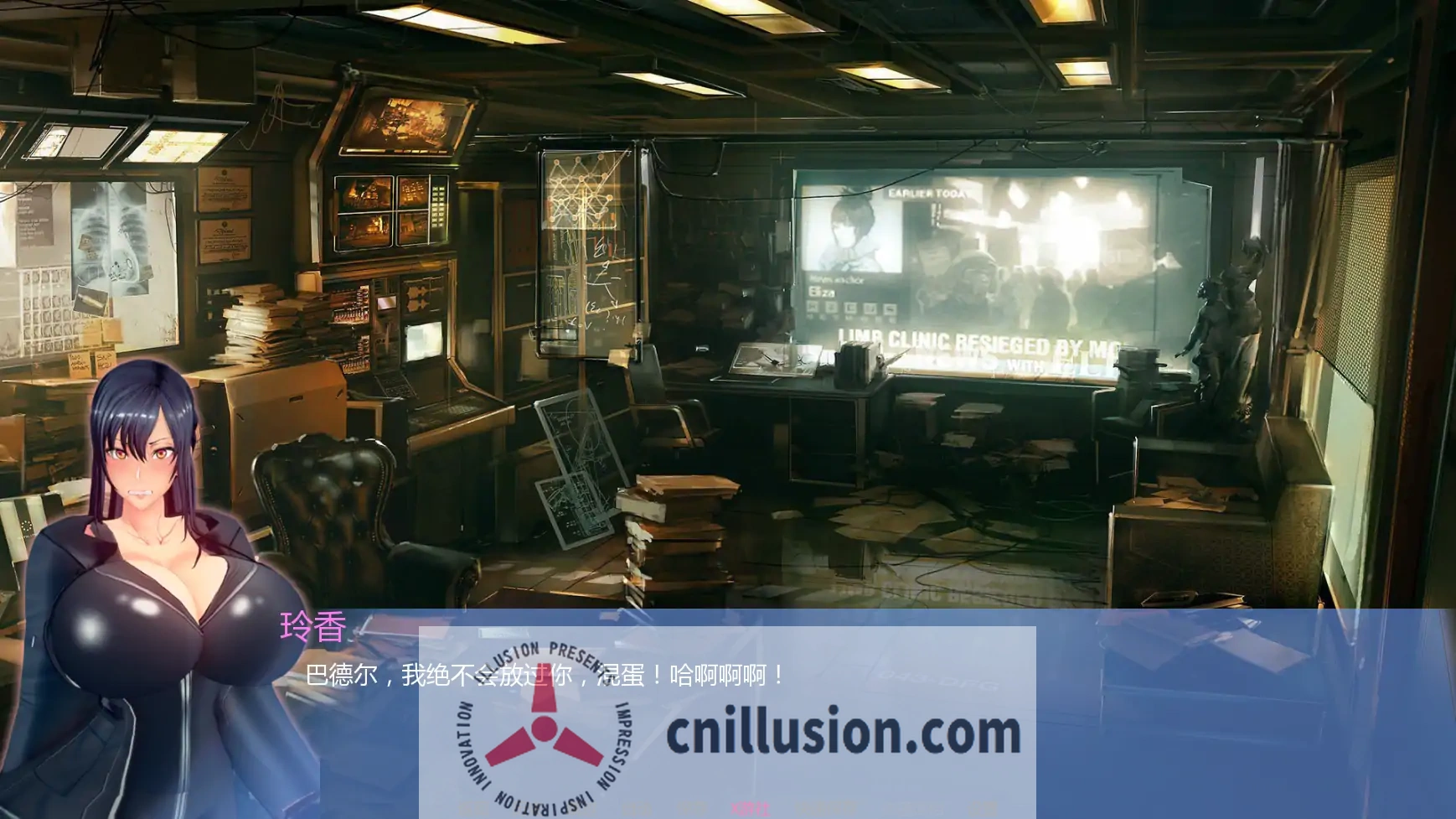 [更新SLG/汉化/NTR人妻]丽香任务 Reika Mission Ch0 汉化版[PC+安卓][FM/百度/1.5G]