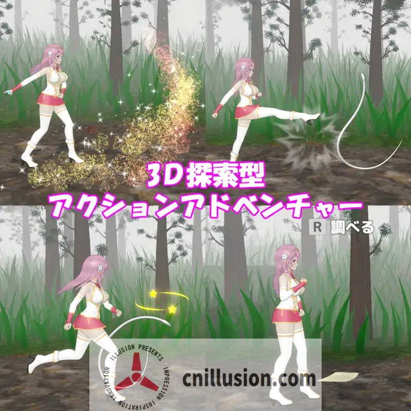 [新作ACT/中文/动态] 圣女堕为淫魔之时 聖女は淫魔の時を V1.1.0 官方中文版 [FM/百度/1.6G]