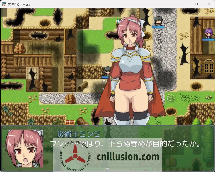 [新作RPG/挂载汉化]女師匠と二人旅。与女师傅的二人旅行。AI汉化版+存档[FM/900M/百度]