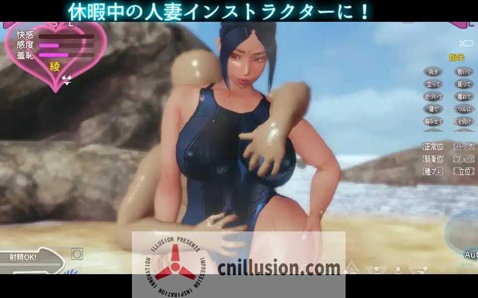 [新作SLG/动态] 被触碰的人妻R ～教练的假日 绫～触られる奥様R ～インストラクターの休日 綾～正式版 [FM/百度/300M]