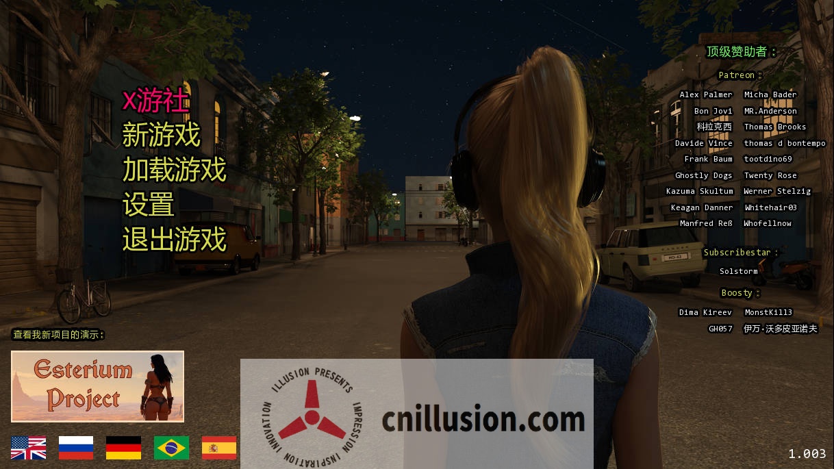 [SLG/汉化/动态] 光明过去/Bright Past Ver1.003 AI汉化 [6.5G/FM/WY]