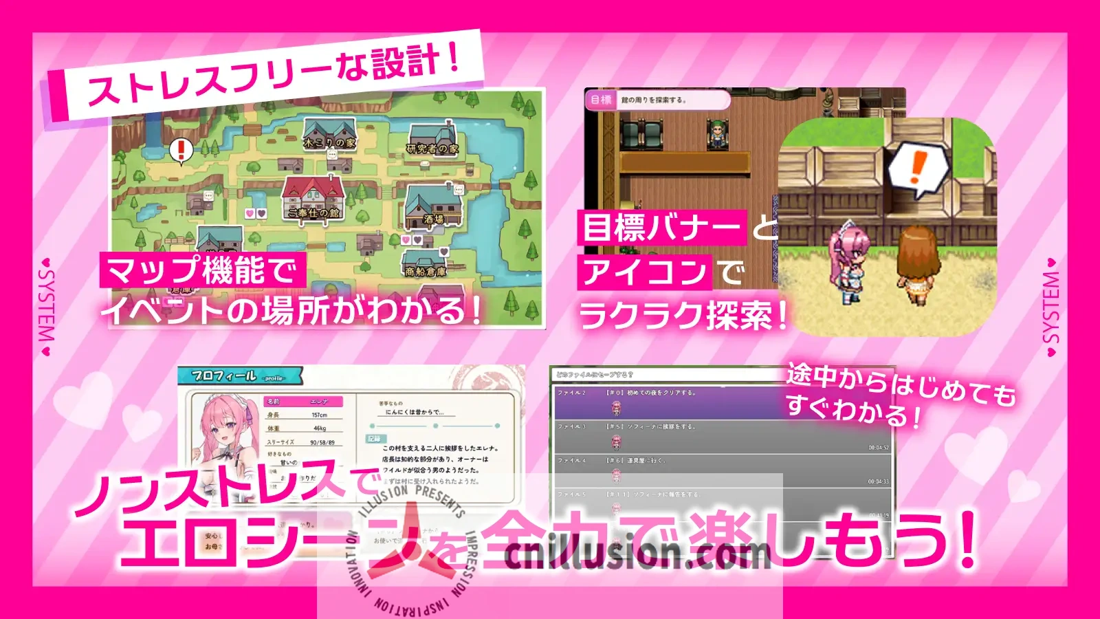 【RPG/汉化/新作】艾蕾娜的侍奉诱惑！！/エレナのご奉仕テンプテーション！！ AI汉化版【900M】【微云网盘/直链】