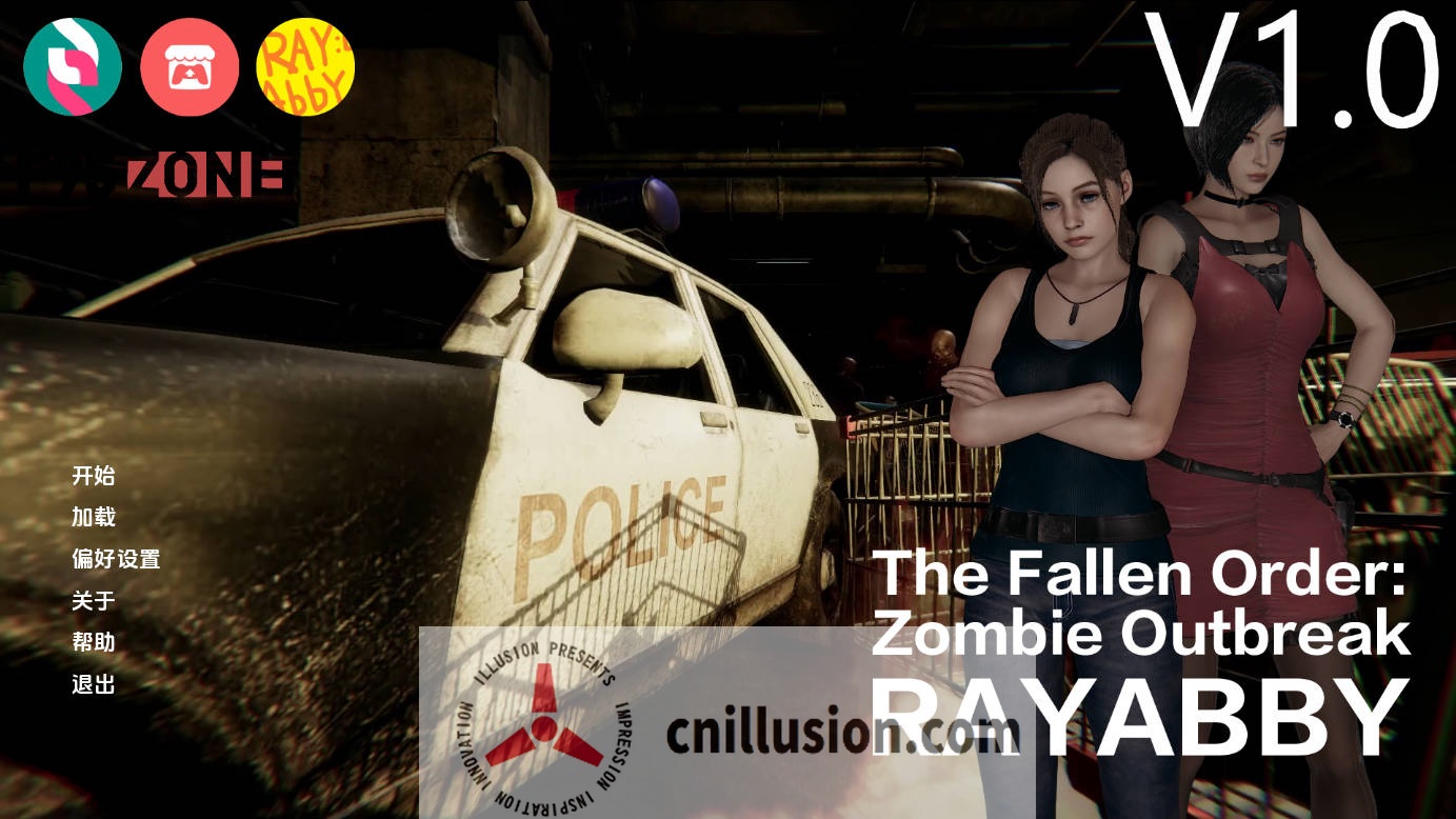 [SLG/汉化/动态] 堕落秩序：丧尸危机/The Fallen Order: Zombie Outbreak Ver1.0 AI汉化 [2.8G/FM/WY]