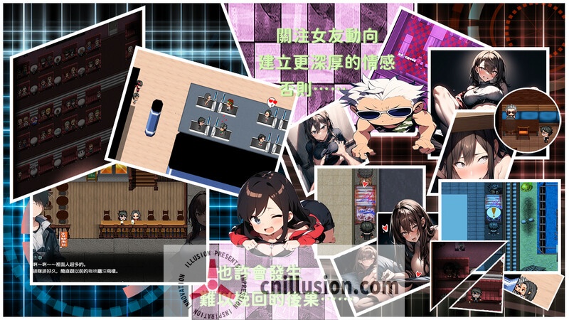 【RPG/官中/NTR】尸落之城─堕入欲望的阴影 Ver0.6.5 官方中文版【1.4G】【微云网盘/直链】