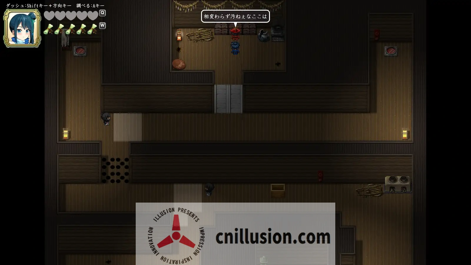 [探索RPG/汉化/战败H] 女忍枫 くノ一カエデ AI汉化版[FM/百度/400M]