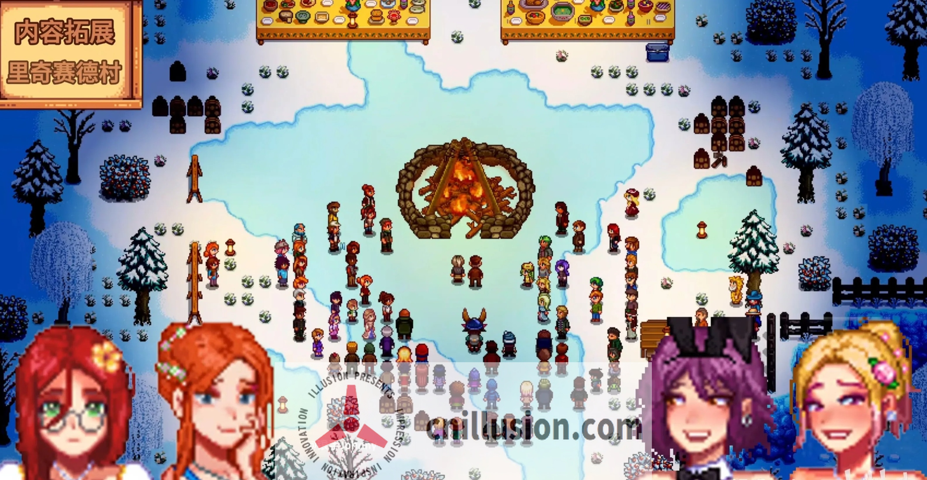 [RPG/官中/动态] 星露谷物语 色色谷物语 V4.0 200+色色MOD整合邪恶魔改 官方中文 [12.2G/FM/WY]