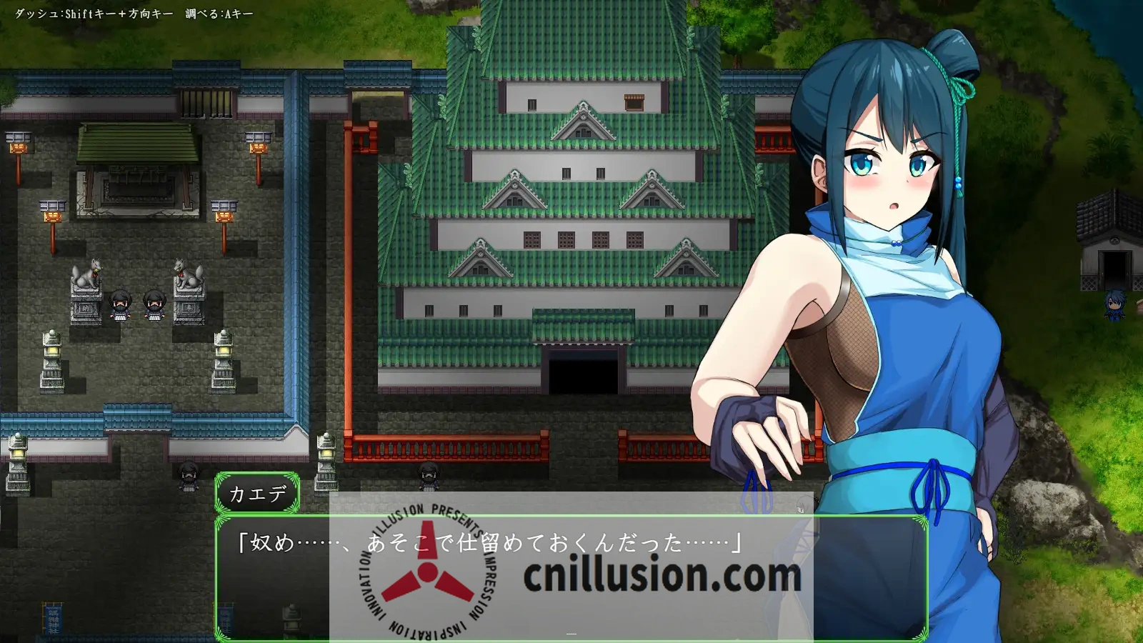 [探索RPG/汉化/战败H] 女忍枫 くノ一カエデ AI汉化版[FM/百度/400M]