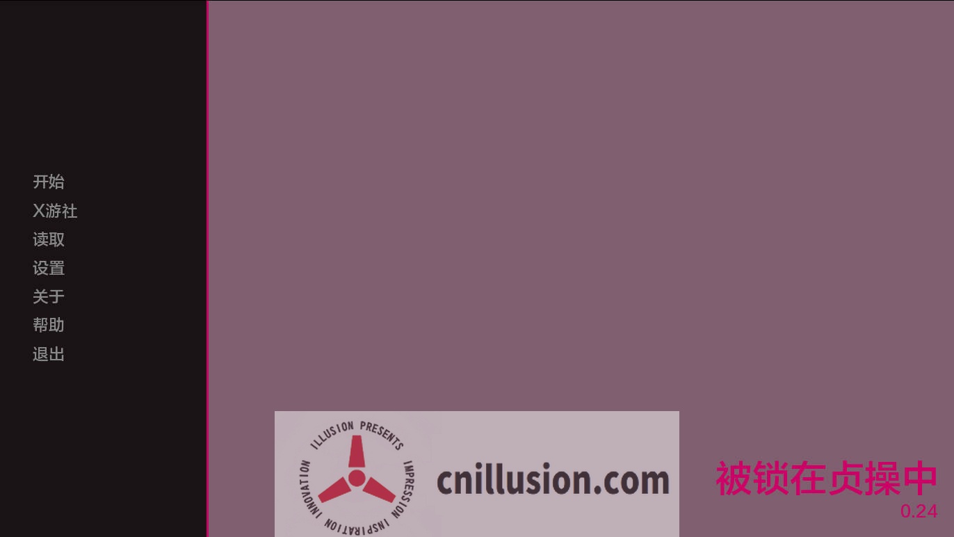 [SLG/汉化/NTR] 贞操束缚/Locked in Chastity v0.24 AI汉化 [682M/FM/WY]