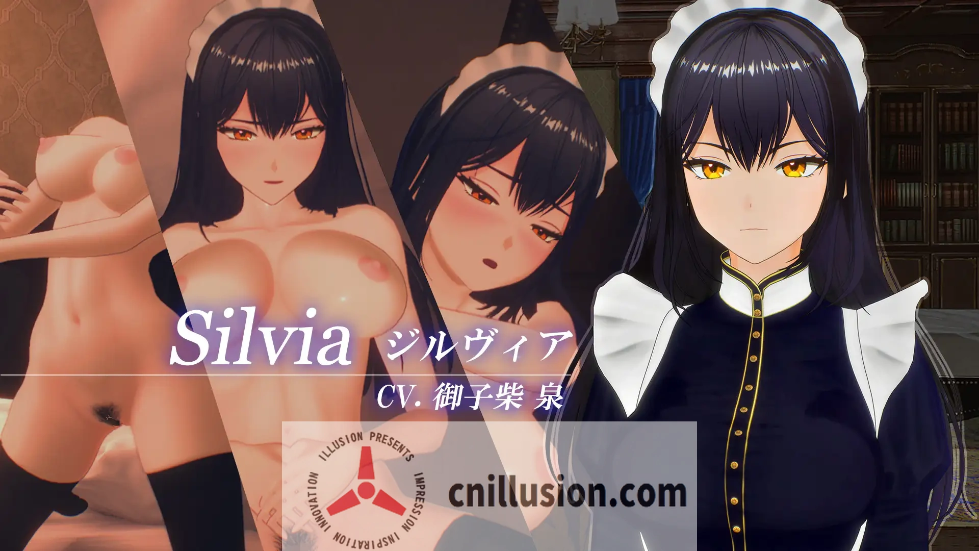 【SLG/新作】女仆制造/メイド バイ メイド DL正式版【700M】【微云网盘/直链】