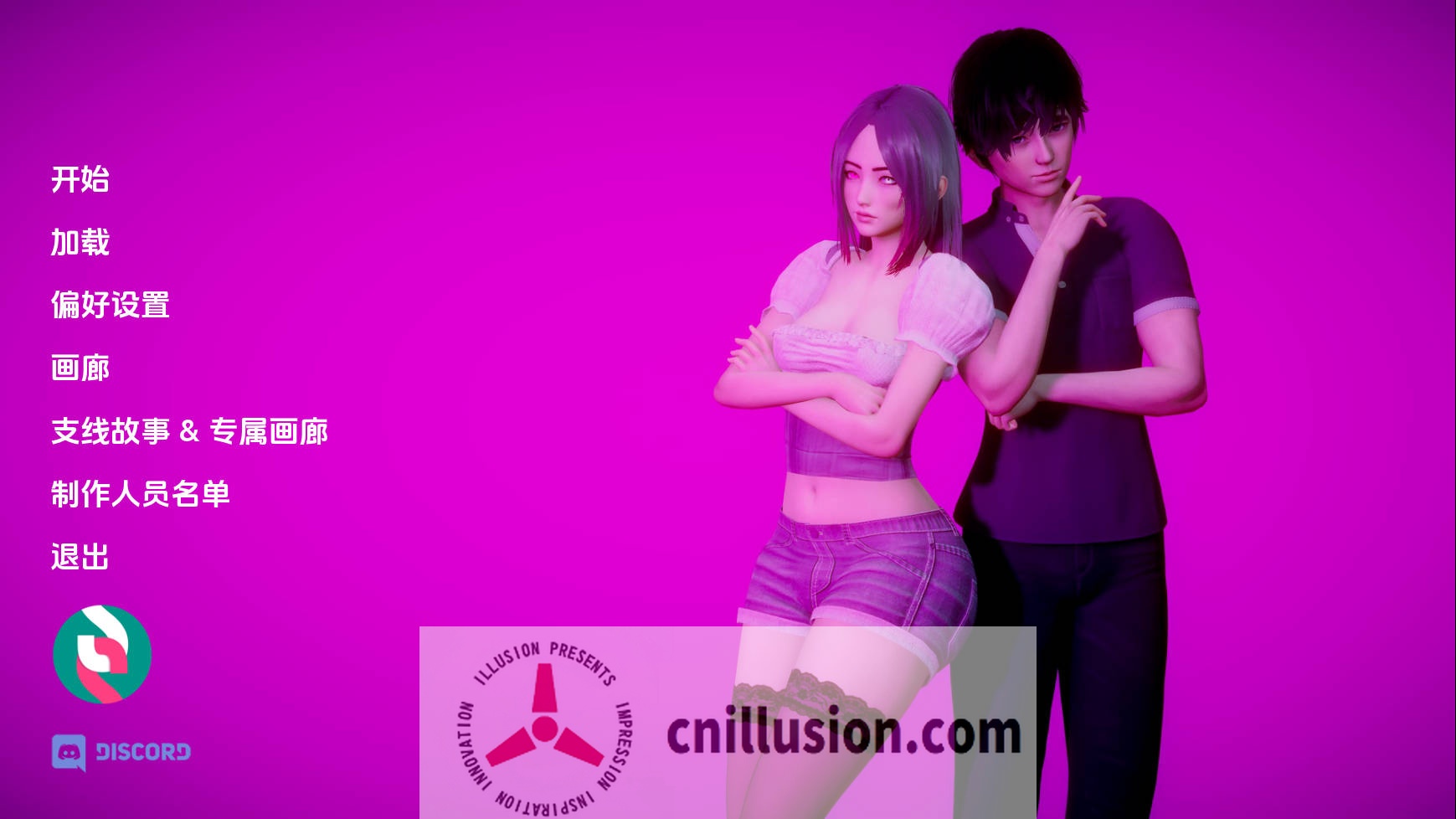 [SLG/汉化/动态] 深度复兴/Depth\'s Revival Final AI汉化 [8.1G/FM/WY]