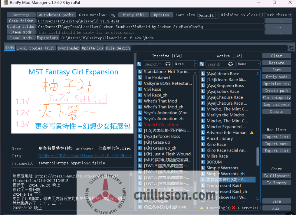 [SIM/官中/动态] 环世界/边缘世界/RimWorld Ver1.5.4 官方中文 绅士邪恶整合版 [4G/FM/WY]