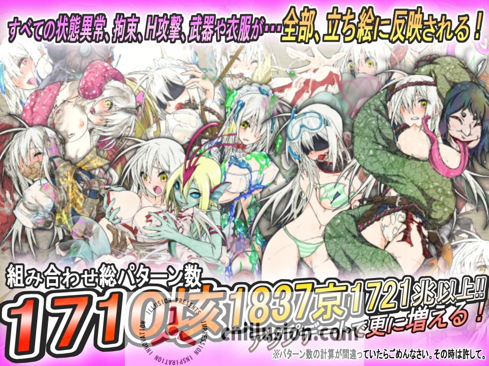 【精品RPG/官中/步兵】重生之退魔巫女/蘇る退魔巫女(仮) /  TAIMA MIKO Steam官方中文步兵版【1.1G】【微云网盘/直链】