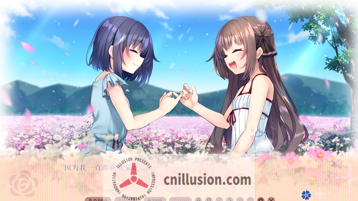 [精品ADV/官中/纯爱] 我喜欢的人，喜欢女装的我。僕の好きな人の好きな人は、女装した僕でした 官方中文版 [FM/百度/2.5G]